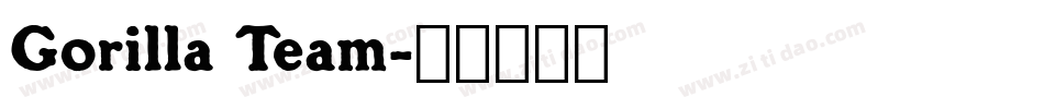 Gorilla Team字体转换